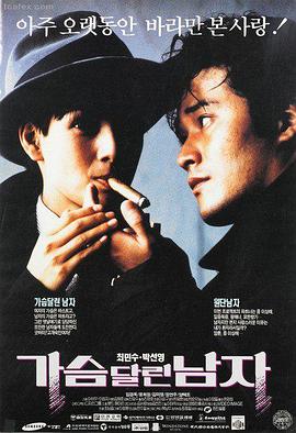 阴阳