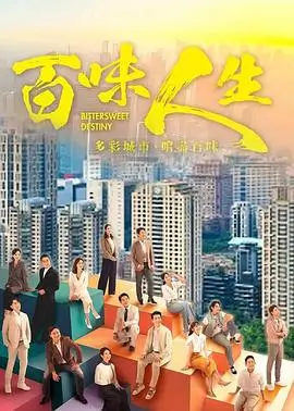 老子说